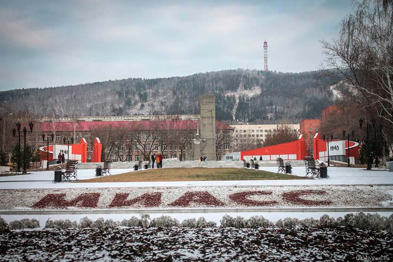 Купить диплом в Миассе Купить диплом в Миассе