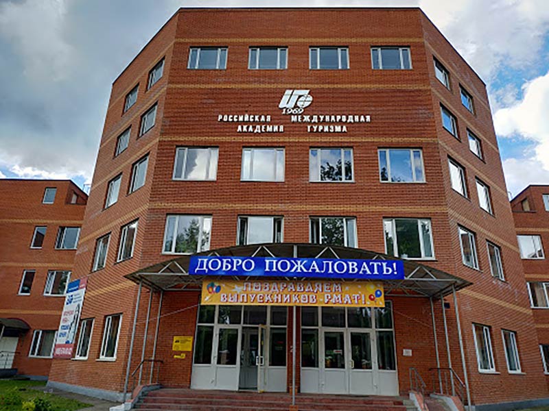 Купить диплом в Химках Купить диплом в Химках